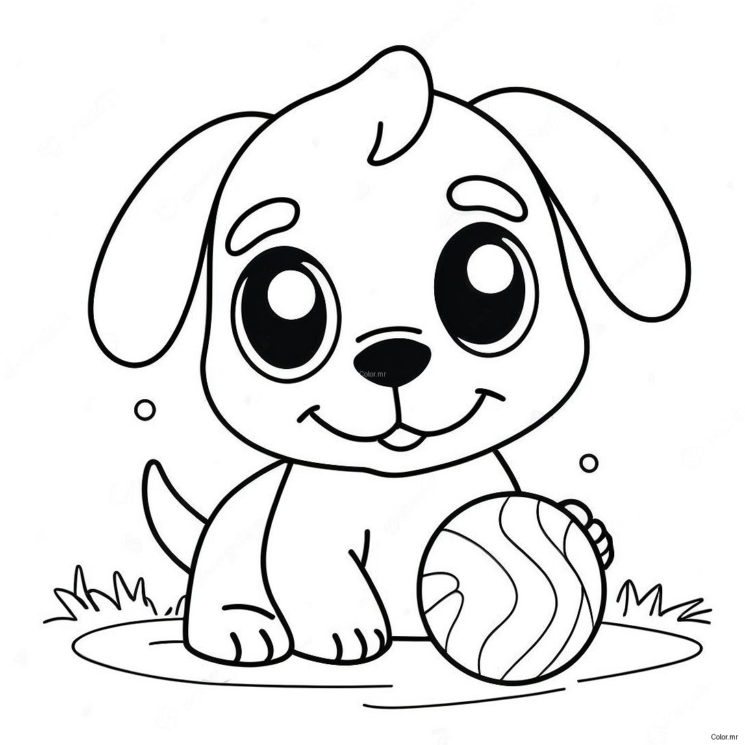 Cute Puppy Dog Playing With Ball Coloring Page 11098 9096