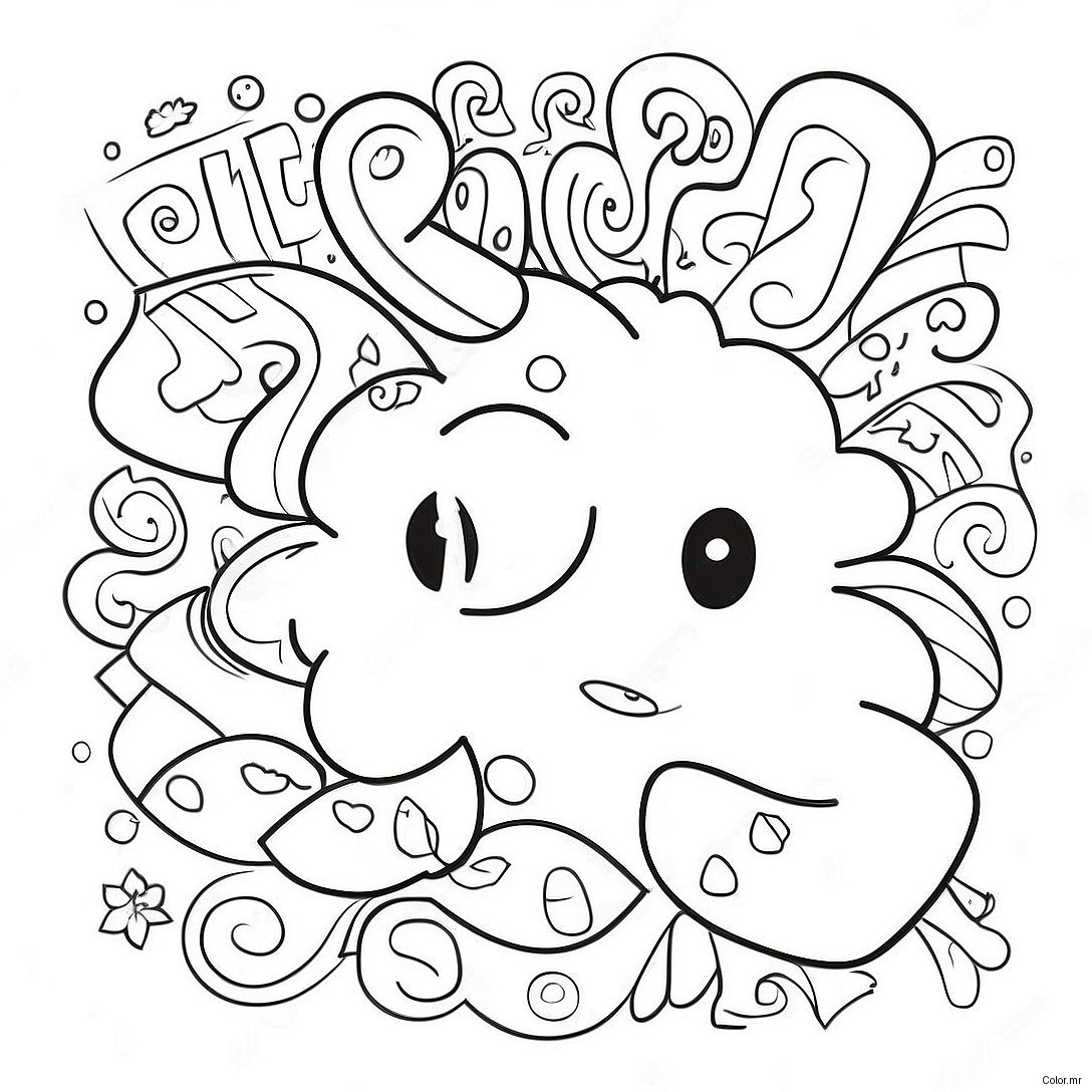 Funny Inappropriate Swear Words Coloring Page 34083 18129