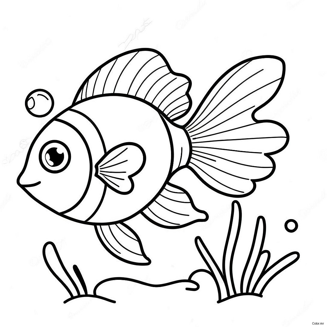 Goldfish Swim School Logo Coloring Page 45153 37506