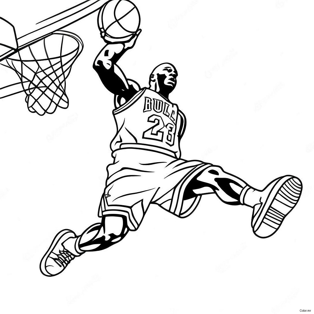 Michael Jordan Dunking Basketball Coloring Page 7745 6293