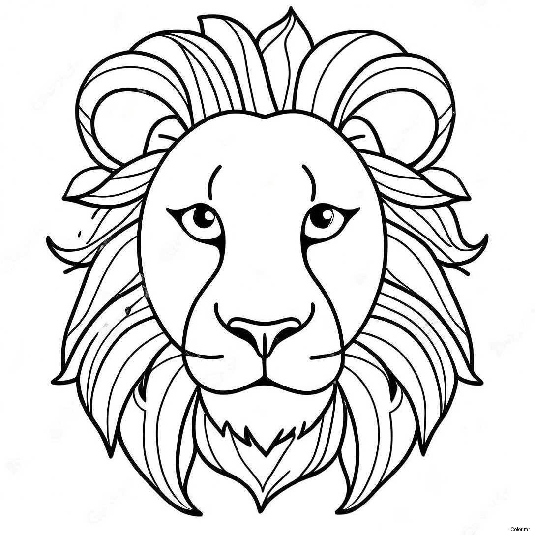 Pagina Para Colorir De Leao Realista 21532 19836