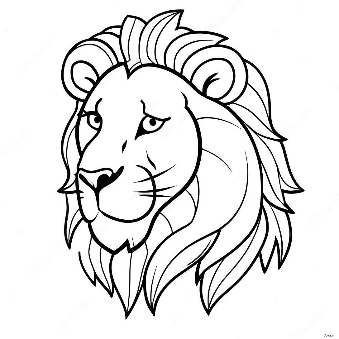 Pagina Para Colorir Leao Realista 8365 6864