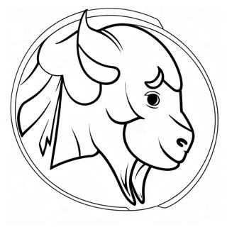 Pagina Para Colorir Do Logo Dos Buffalo Bills 1041-832