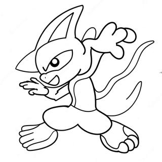 Pagina Para Colorir Do Greninja Dinamico Em Batalha 11038-9046