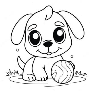 Pagina Para Colorir De Um Cachorro Filhote Fofo Brincando Com A Bola 11098-9096