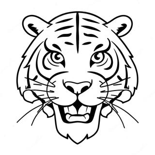 Pagina Para Colorir Do Mascote Tigre Da Lsu 11318-9278