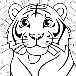 Pagina Para Colorir Do Mascote Tigre Da Lsu 11318-9279