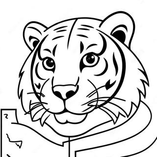 Pagina Para Colorir Do Mascote Tigre Da Lsu 11318-9280