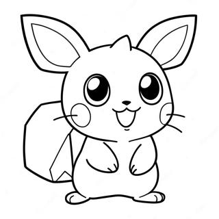 Pichu Páginas Para Colorir