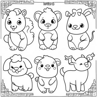 Pagina Para Colorir De Animais Do Zodiaco Chines Fofos 14400-11913