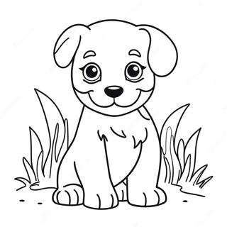 Pagina Para Colorir Cachorrinho Fofo Realista 15269-12919