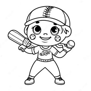 Pagina Para Colorir De Softball Fofa 18645-15606