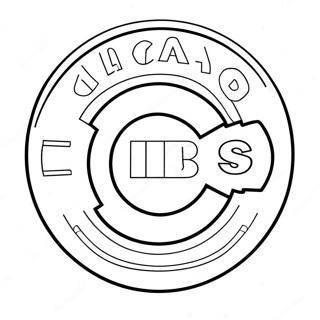 Pagina Para Colorir Do Logo Do Chicago Cubs 20341-18894