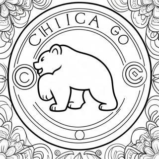 Pagina Para Colorir Do Logo Do Chicago Cubs 20341-18895