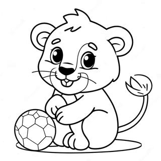 Pagina Para Colorir De Leao Bebe Fofo Brincando Com Bola 20642-19137