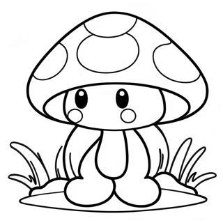 Pagina Para Colorir Do Cogumelo Do Mario 20822-19271