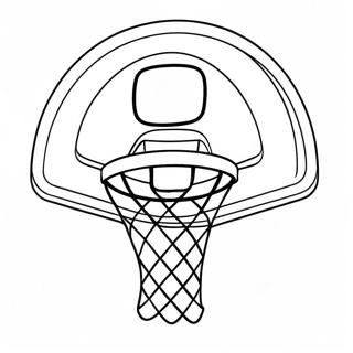 Pagina Para Colorir De Cesta De Basquete Divertida Com Bola 23334-21405