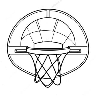 Pagina Para Colorir De Cesta De Basquete Divertida Com Bola 23334-21406