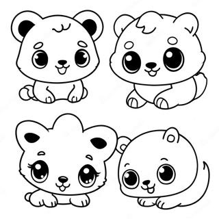 Pagina Para Colorir Dos Animais De Bebe Fofos Do Abc 24926-22835