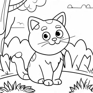 Pagina Para Colorir Do Gato Da Natureza 26512-24268