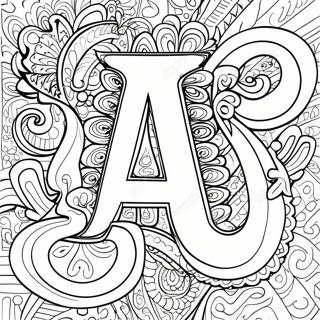 Pagina Para Colorir Letras Aleph Bais Coloridas 28195-25589