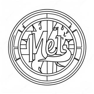 Pagina Para Colorir Do Logo Dos Mets 29246-26412