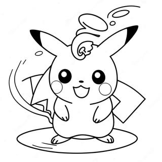 Pagina Para Colorir Do Pikachu Encantador Do Pokemon Go 29408-26536