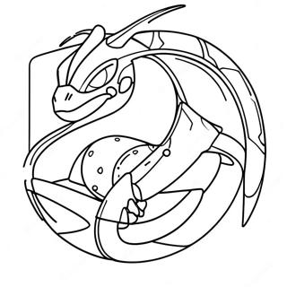 Pagina Para Colorir De Rayquaza 33111-17364