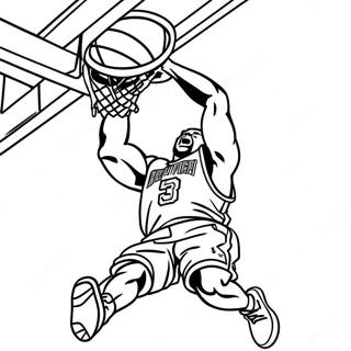 Pagina Para Colorir Do Shaquille Oneal Enterrando 35634-29644