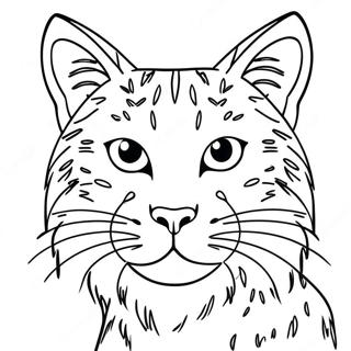 Pagina Para Colorir De Felino Selvagem 38226-31783