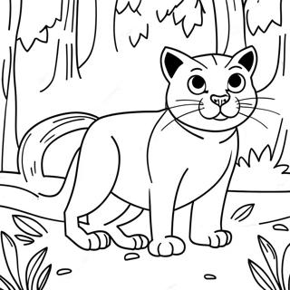 Pagina Para Colorir De Felino Majestoso Na Floresta 38227-31796