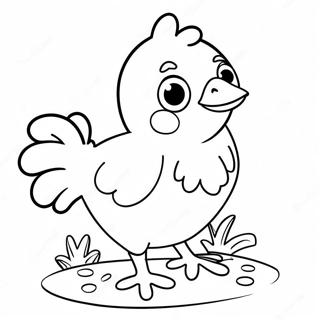 Pagina Para Colorir De Um Frango De Desenho Animado Fofo 38357-31891