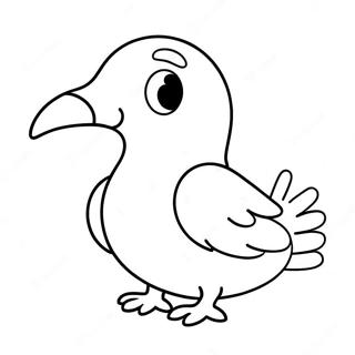 Pagina Para Colorir Do Pombo De Desenho Animado Fofo 39058-32438