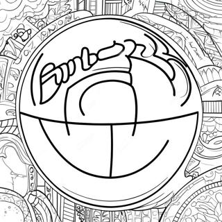 Pagina Para Colorir Do Logo Da Nba 39427-32724