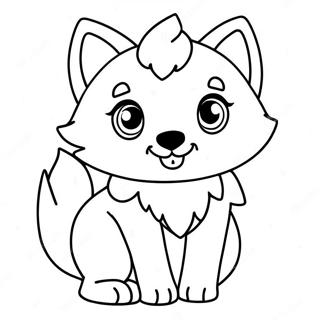 Pagina Para Colorir Lobo Kawaii Fofo 39647-32908