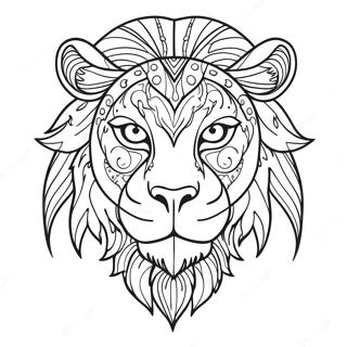 Pagina Para Colorir Do Animal Selvagem Fierce 40028-33202