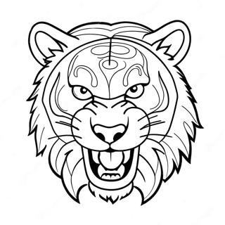 Pagina Para Colorir Do Animal Selvagem Fierce 40028-33203