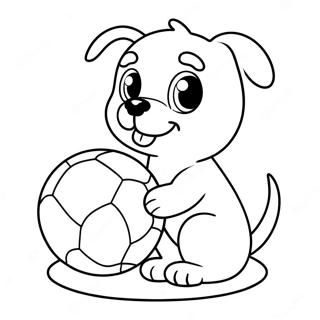 Pagina Para Colorir De Um Adoravel Filhote Brincando Com Uma Bola 4281-3456