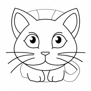 Pagina Para Colorir Do Meme De Gato 46963-39083