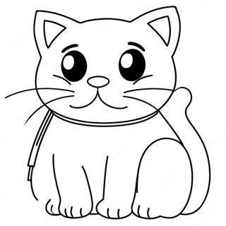 Pagina Para Colorir Do Meme De Gato Engracado 46964-39085