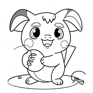 Pagina Para Colorir Do Raichu Fofo Brincando Com A Bola 4872-3918