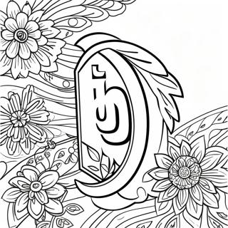 Pagina Para Colorir Do Logotipo Da Universidade Purdue 49574-41363