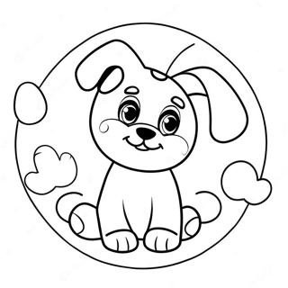 Pagina Para Colorir De Impressao De Pata De Cachorrinho Fofo 50985-42489