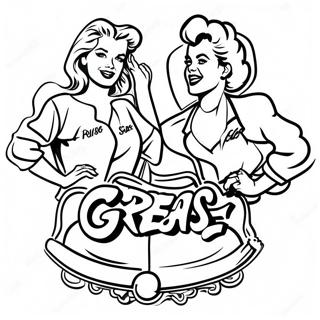 Pagina Para Colorir Do Logo Do Filme Grease 53618-44691