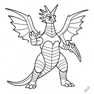 Gigan Páginas Para Colorir