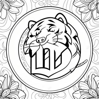 Pagina Para Colorir Logo Dos Tigres De Detroit 56601-47036