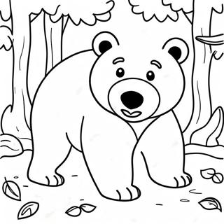 Pagina Para Colorir Do Urso Feroz Na Floresta 57103-47438