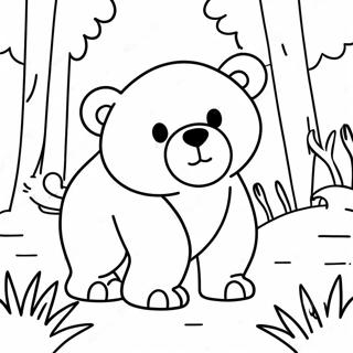 Pagina Para Colorir Do Urso Feroz Na Floresta 57103-47511