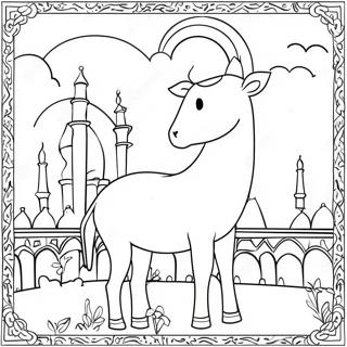 Pagina Para Colorir Celebracao Festiva Do Eid Al Adha 57233-47615