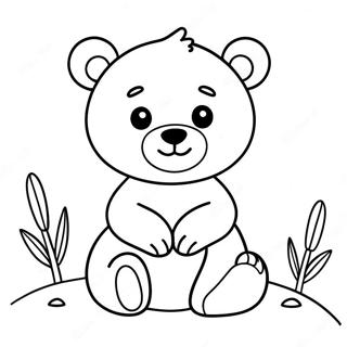 Pagina Para Colorir De Um Urso Marrom Fofo 58395-48540